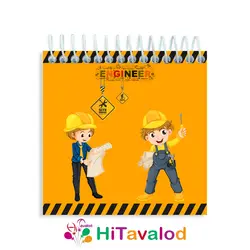 دفترچه 60 برگ مدل بچه مهندس کد D224
