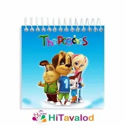 دفترچه 60 برگ مدل خانواده پوچز کد D251