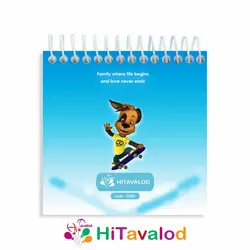 دفترچه 60 برگ مدل خانواده پوچز کد D251