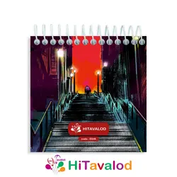 دفترچه 60 برگ مدل جوکر 2020 کد D248