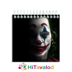 دفترچه 60 برگ مدل جوکر 2020 کد D247