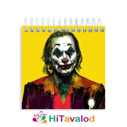 دفترچه 60 برگ مدل جوکر 2020 کد D246