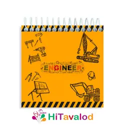 دفترچه 60 برگ مدل بچه مهندس کد D223