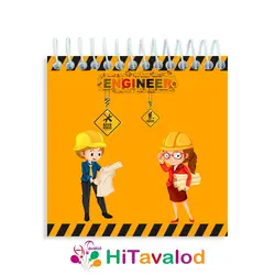 دفترچه 60 برگ مدل بچه مهندس کد D222
