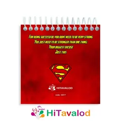 دفترچه 60 برگ مدل سوپرمن کد D217