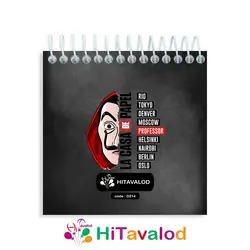 دفترچه 60 برگ مدل خانه کاغذی کد D214