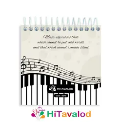 دفترچه 60 برگ مدل موسیقی کلاسیک کد D213