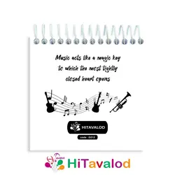 دفترچه 60 برگ مدل موسیقی کلاسیک کد D212