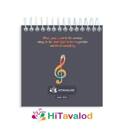 دفترچه 60 برگ مدل موسیقی فانتزی کد D211