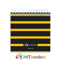 دفترچه 60 برگ مدل زنبور کد D197