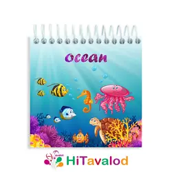 دفترچه 60 برگ مدل اقیانوس کد D195