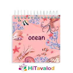 دفترچه 60 برگ مدل اقیانوس کد D194