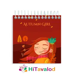 دفترچه 60 برگ مدل دختر پاییزی کد D192