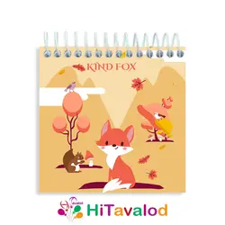 دفترچه 60 برگ مدل روباه کد D191