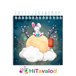 دفترچه 60 برگ مدل خرگوش کد D190