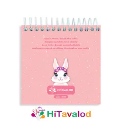 دفترچه 60 برگ مدل خرگوش کد D189