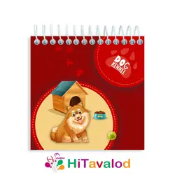 دفترچه 60 برگ مدل پاپی کد D187