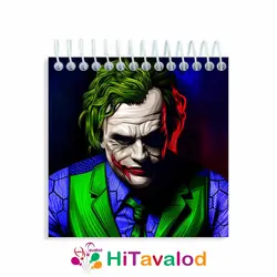 دفترچه 60 برگ مدل جوکر کد D186