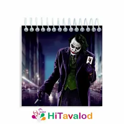 دفترچه 60 برگ مدل جوکر کد D185