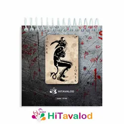 دفترچه 60 برگ مدل جوکر کد D185