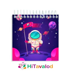 دفترچه 60 برگ مدل فضانورد کد D175