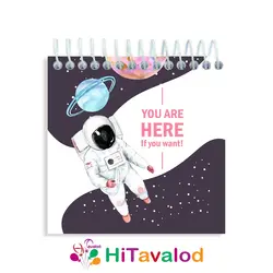 دفترچه 60 برگ مدل فضانورد کد D173