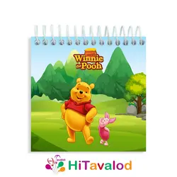 دفترچه 60 برگ مدل خرس پو کد D169