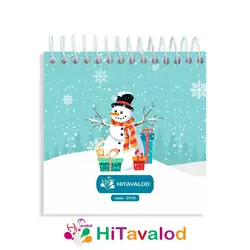 دفترچه 60 برگ مدل آدم برفی کد D170