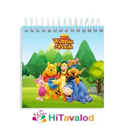 دفترچه 60 برگ مدل خرس پو کد D168