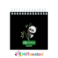 دفترچه 60 برگ مدل پاندا کد D161