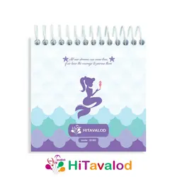 دفترچه 60 برگ مدل پری دریایی کد D160