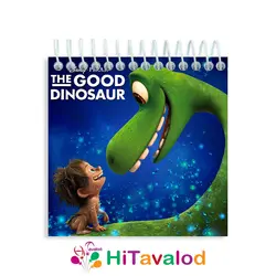 دفترچه 60 برگ مدل دایناسور خوب کد D157