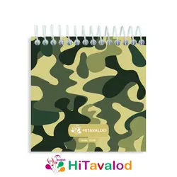 دفترچه 60 برگ مدل ارتشی کد D156