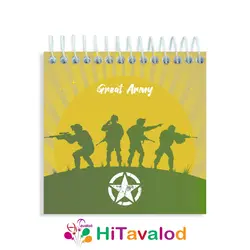 دفترچه 60 برگ مدل ارتشی کد D153