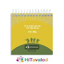 دفترچه 60 برگ مدل ارتشی کد D153