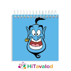 دفترچه 60 برگ مدل علاءالدین کد D151