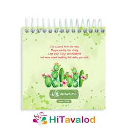 دفترچه 60 برگ مدل کاکتوس کد D148