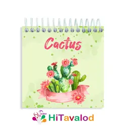 دفترچه 60 برگ مدل کاکتوس کد D147