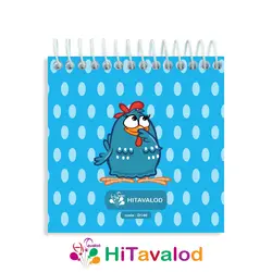 دفترچه 60 برگ مدل گالینها کد D146