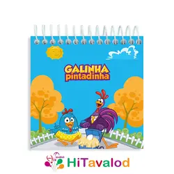 دفترچه 60 برگ مدل گالینها کد D145