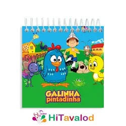 دفترچه 60 برگ مدل گالینها کد D144