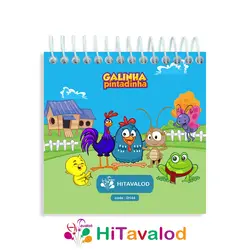 دفترچه 60 برگ مدل گالینها کد D144