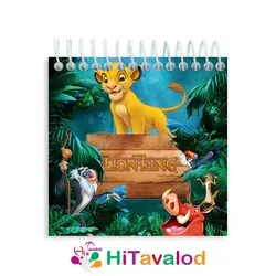 دفترچه 60 برگ مدل شیر شاه کد D143