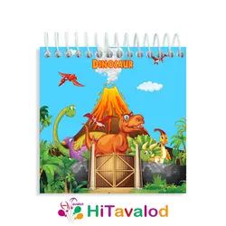 دفترچه 60 برگ مدل دایناسور کد D140