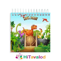 دفترچه 60 برگ مدل دایناسور کد D138