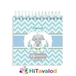 دفترچه 60 برگ مدل فیل کد D132