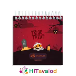 دفترچه 60 برگ مدل هالووین کد D127