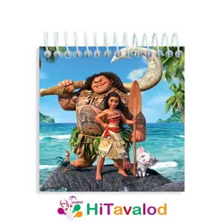 دفترچه 60 برگ مدل موانا کد D125