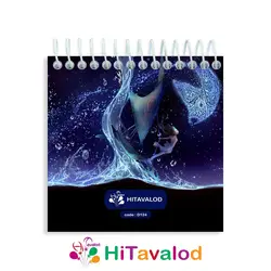 دفترچه 60 برگ مدل موانا کد D124