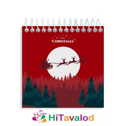 دفترچه 60 برگ مدل کریسمس کد D123